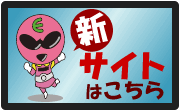 GRE[h VTCg