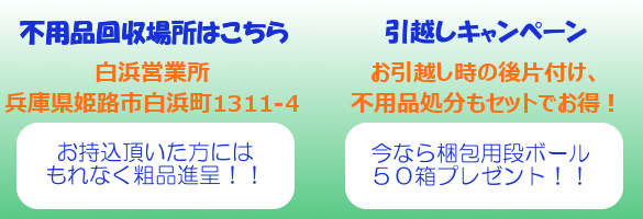 m点